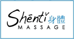 shenti_logo